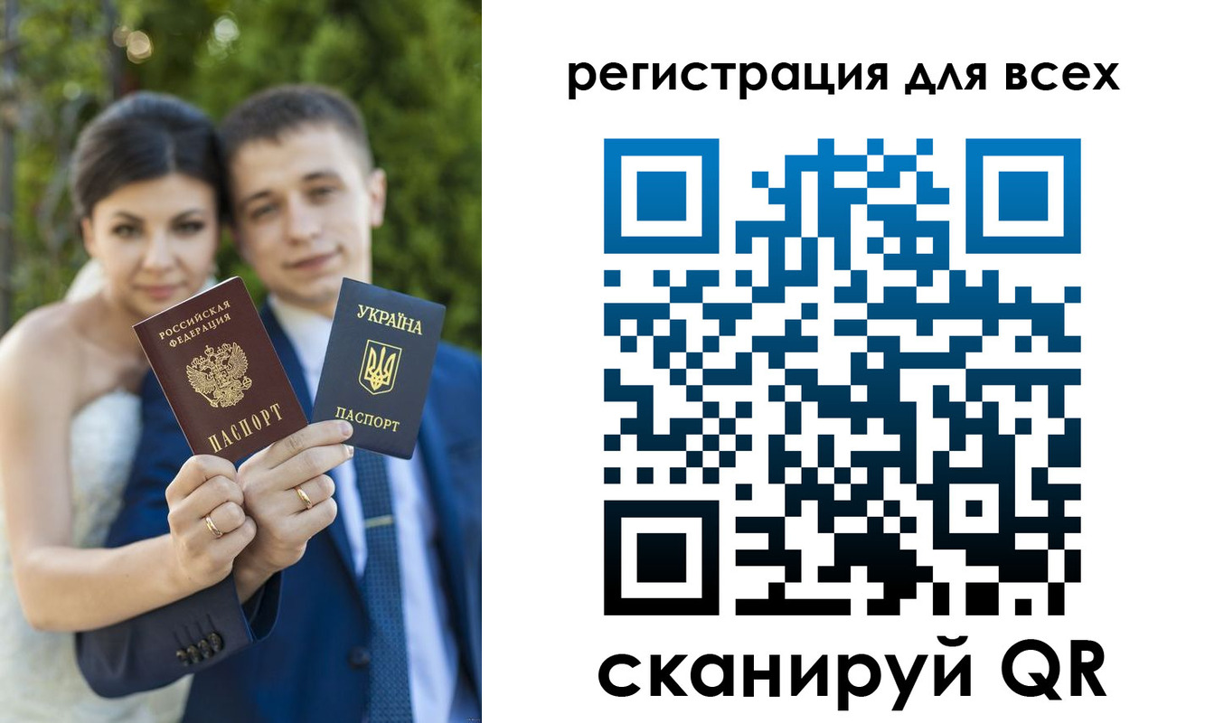 найти адрес прописки в Иваново
